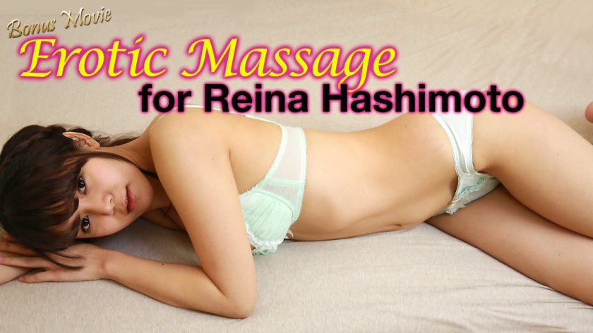 best of Massage reina sexual